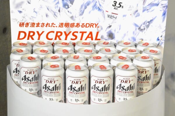 「アサヒスーパードライ ドライクリスタル」発売　試飲会に参加して一足先に透明感のあるキレ味を体感