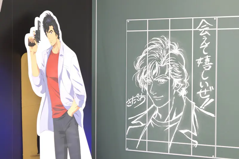 シティーハンター」ファン歓喜 新宿駅に再現された「伝言板」が胸熱