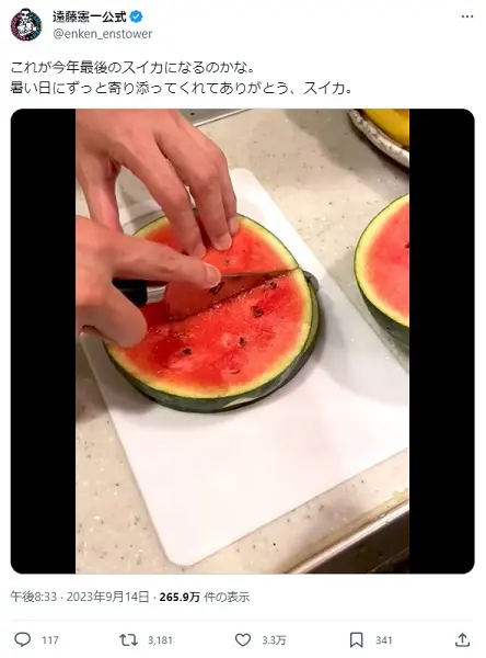 最初に横に切って、スイカを輪切りに