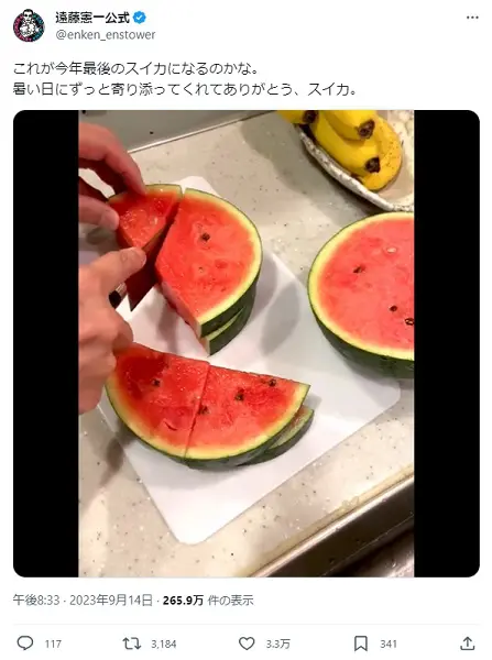 輪切りにしたスイカをピザを切るようにカット