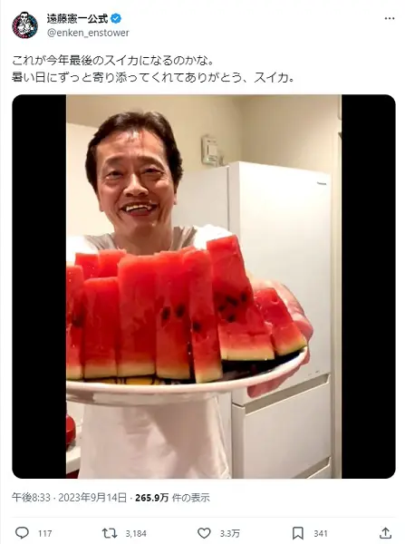 最後の「どうぞ」