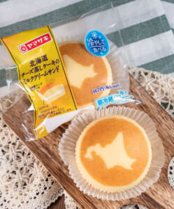 「北海道チーズ蒸しケーキ」がスイーツになってファミリーマートに登場