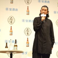 永瀬さん「まずは楽しんでいただきたいと思います。今夜は一刻者と」