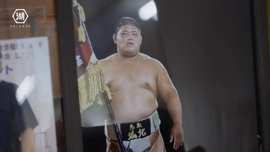 落合哲也さん（現 伯桜鵬哲也）