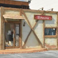 ティラミスと焼菓子の店 Petirra（プティラ）