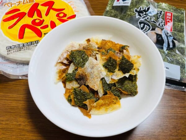 ネットで話題の「ライスペーパーに醤油を塗ってレンチンしたやつ」作ってみた
