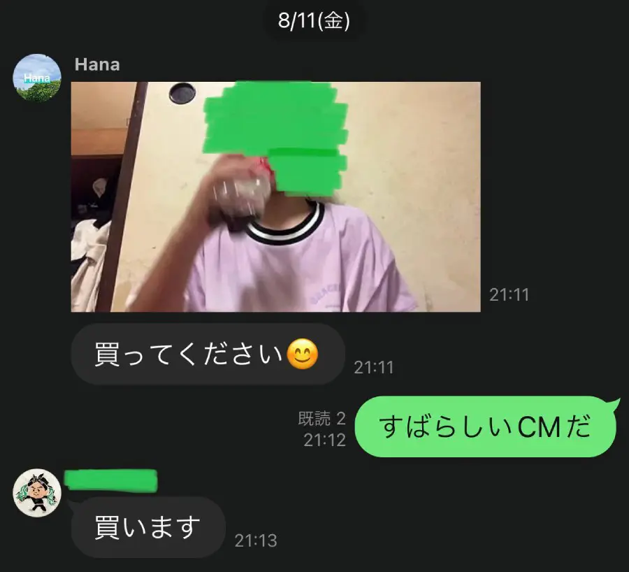 自らプロモーションCMを制作して売り込み
