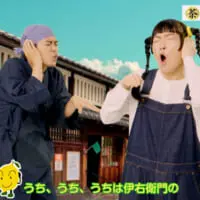 2人の息の合った顔芸にも注目