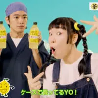 WEBCM「伊右衛門 京都レモネード『復活再登場』篇」