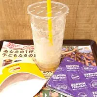 肉の余韻に浸りながら食べ続けていたら、あっという間に完食