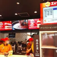 店内のモニターで「調理中」か「出来上がり」が確認できる
