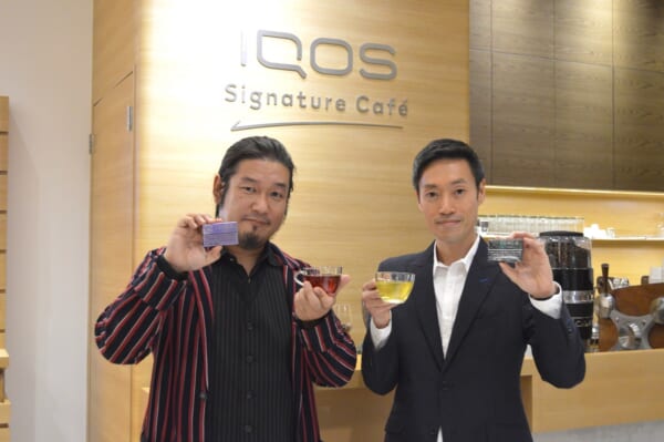 IQOSストアで「ティー マリアージュ」提供　お茶や紅茶でマリアージュを体験