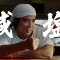 TVCM「減塩がぐーっと！篇」