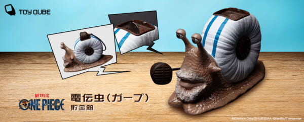 実写版「ONE PIECE」のガープの電伝虫が貯金箱に！「トイサピエンス」で予約開始