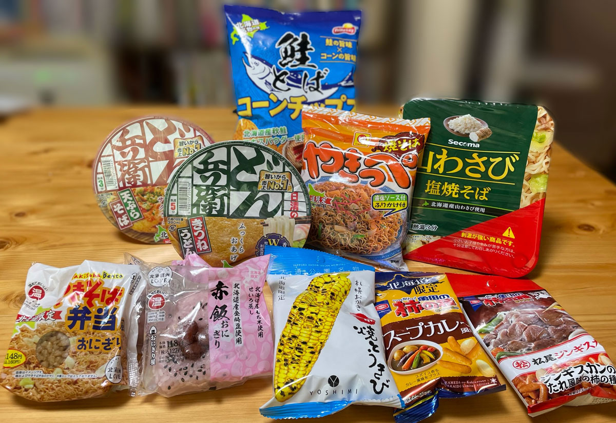 買った一つがまさかの「食べる催涙ガス」……地元向け商品を求めて北海道のスーパー・コンビニを巡ってみた【後編（インスタント麺）】