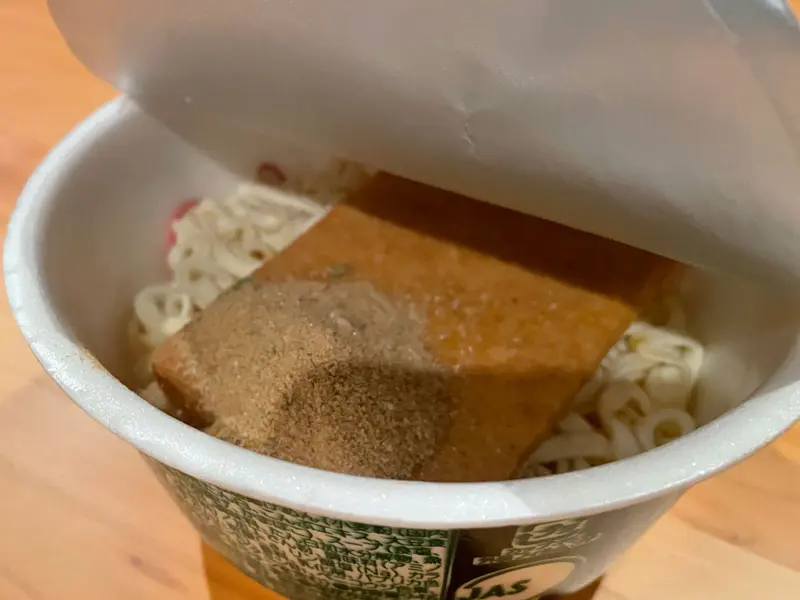 だしを入れる
