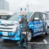 痛車とコスプレイヤ―とのコラボ撮影