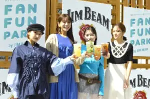 「FAN FUN PARK by JIM BEAM」が開催！キックオフイベントには最終日にライブをするchayも登場