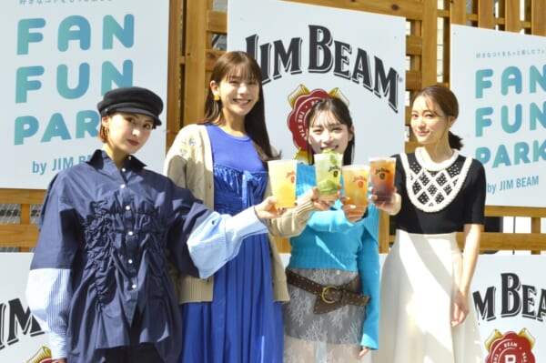 「FAN FUN PARK by JIM BEAM」が開催！キックオフイベントには最終日にライブをするchayも登場