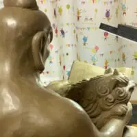 ちょっと読みにくそう？