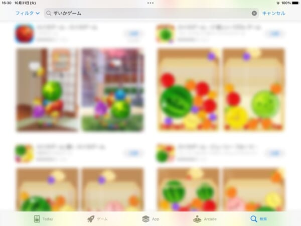 スイカゲームの類似アプリが続々登場→やってみたら「プレイすることがもはやストレス」だった件