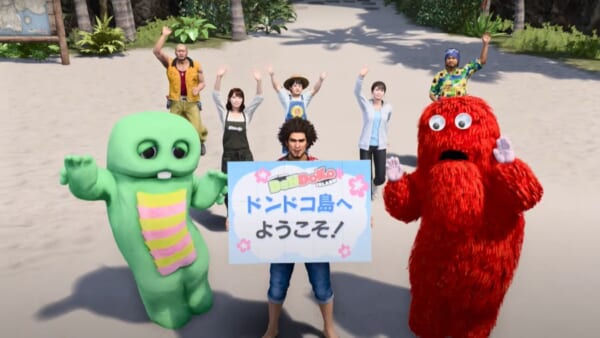 「龍が如く8」最新トレーラーが公開　既視感ある光景に「ごくどうの森」の声