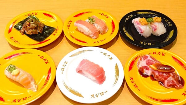 スシローが40周年イベント開催中！100円ネタが勢揃いした試食会に行ってきた