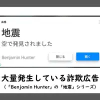 テキスト表現のみもある