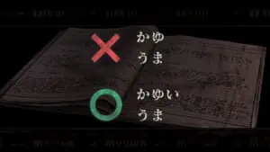 バイオハザード公式Xアカウントより引用