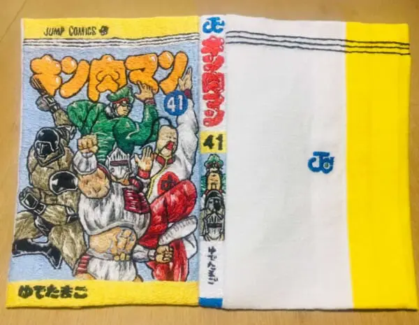 思ってたんと違うと言われる刺しゅう　キン肉マンコミックス表紙を完全再現
