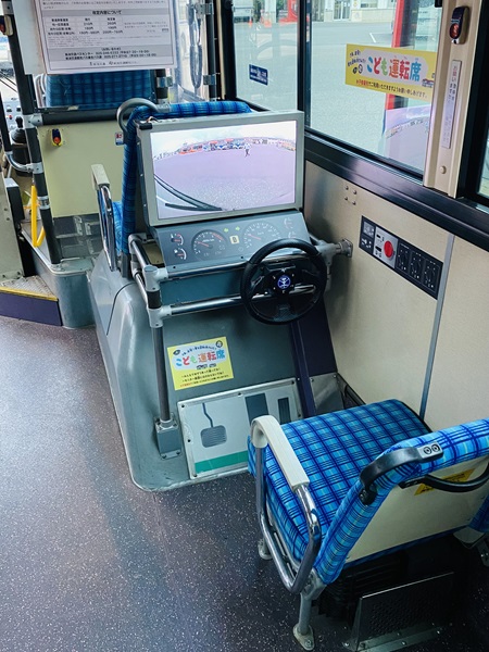 新潟交通の「こども運転席」が話題　バス運転士の疑似体験が可能