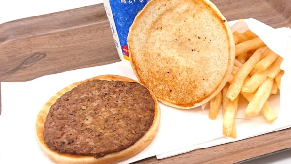 マックの「隠しコマンド」発見！プレーンなハンバーガーに「え……」
