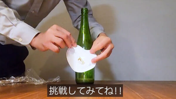 日の丸醸造株式会社公式Xより