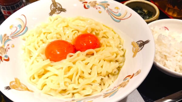 話題の三田製麺所「たまごかけ麺」をアレンジして実食！