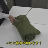 解くのも簡単です