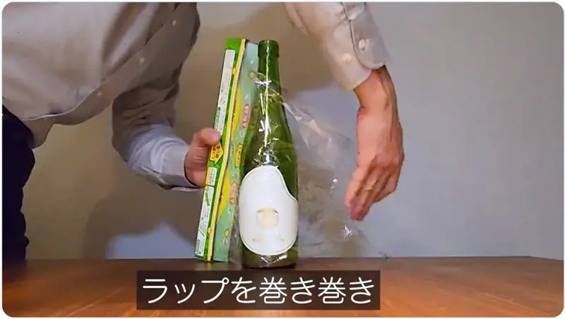 1時間ほど瓶にラップを巻いて密閉