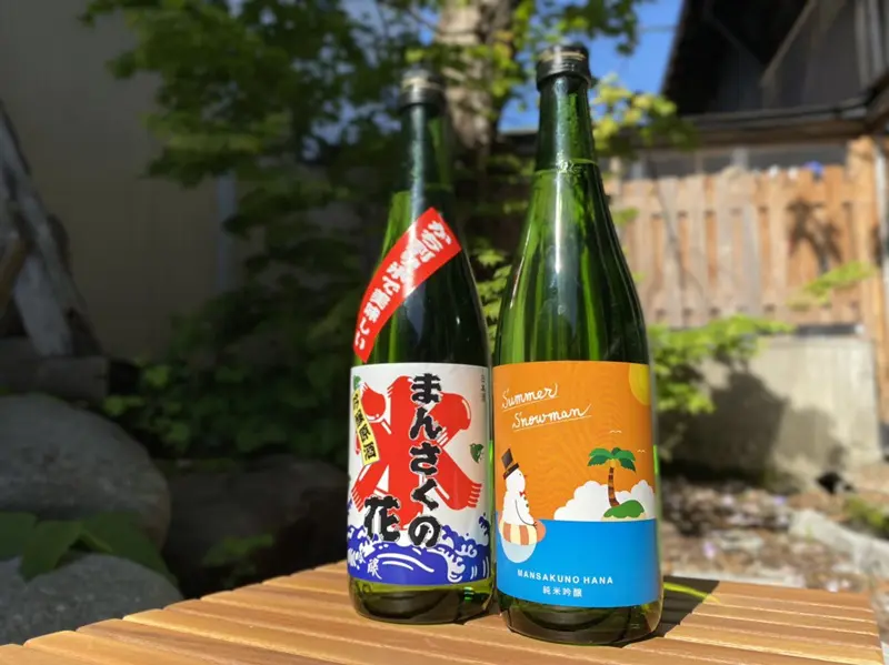 エヴァンゲリオン 純米吟醸 狭けれ まんさくの花 日本酒 ミサト