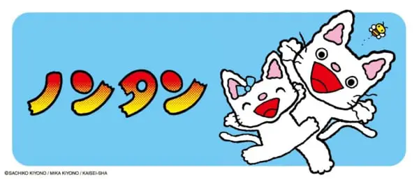 ★かのんたん㉗〜㉟★ ウォンカ (WONKA) WONKAウォンカ 外装6段変速 27.5型