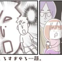 6歳の娘さんからも「ながそで、着れば？」