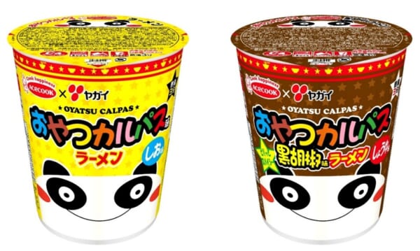 エースコックとおやつカルパスがコラボ！お馴染みの味を再現した2種類のカップ麺が発売