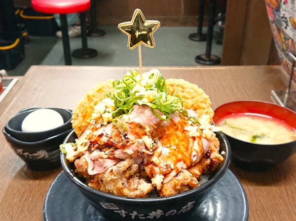 すた丼のクリスマスメニュー（1.2キロ）に挑戦