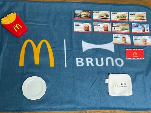 今年はBRUNOコラボ！「マクドナルド福袋2024」当選したので開封してみた