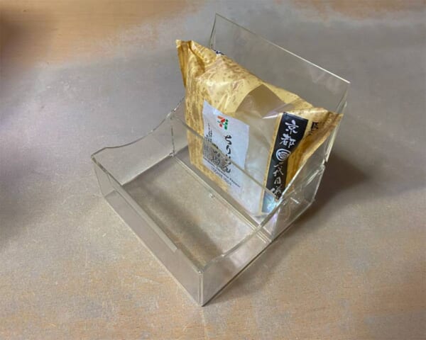 コンビニおにぎりの持ち運びにフロッピーケースがまさかのジャストフィット