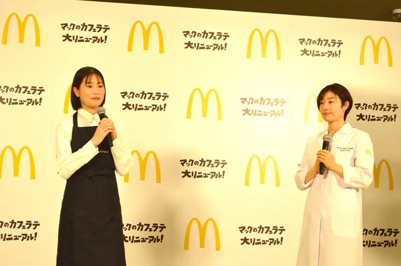 日本マクドナルド株式会社マーケティング本部メニューマネジメント部統括マネージャーの上田寛子さんと、官能評価士でありUCC上島珈琲株式会社R＆D本部研究開発部の垣内美紗子さん