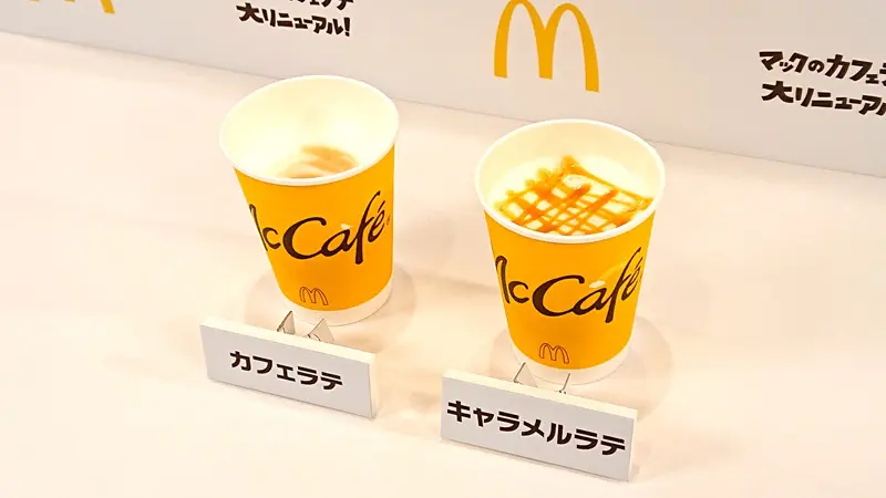 100パターン以上のレシピを試作