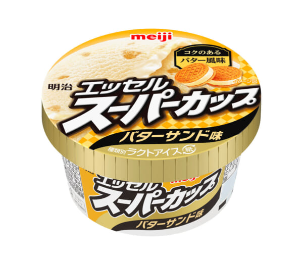 明治エッセルスーパーカップ史上初の「バターサンド味」が1月8日に全国発売
