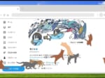 猫がPCの画面内をうろちょろ　Chrome拡張機能「ネッコサーフィン」がリリース