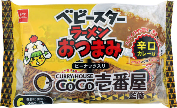 「ベビースターラーメンおつまみ（CoCo壱番屋監修 辛口カレー味）6袋入」