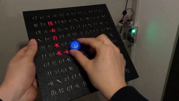 ラピュタの黒い石版モチーフのスマートロック　ムスカごっこがはかどるぞ！