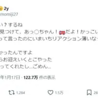 息子と2人で消防車に手を振ったはずが……ママの失敗談